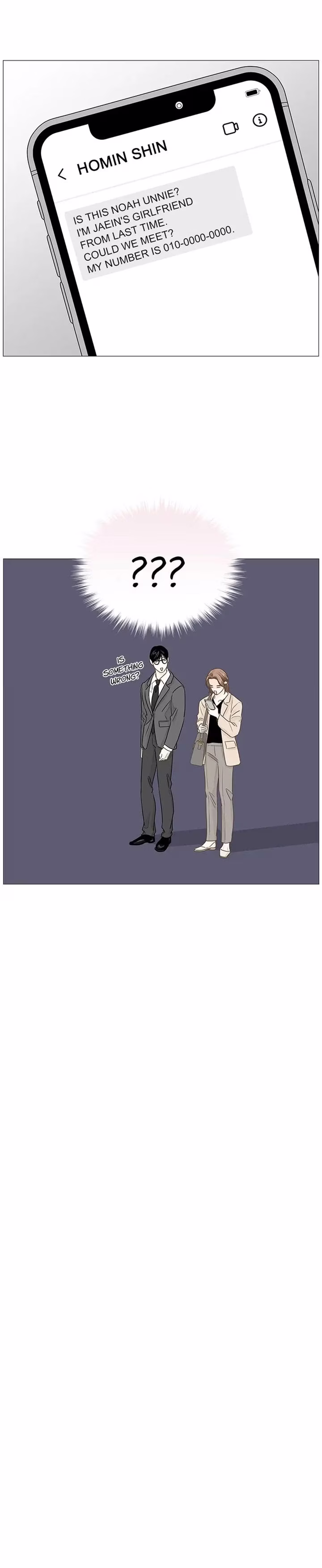 Back to Work - Chapter 57 - Part 13