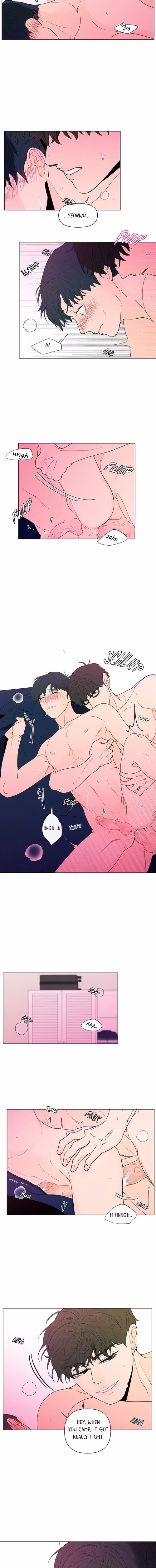 Banana Scandal - Chapter 100 - Part 5