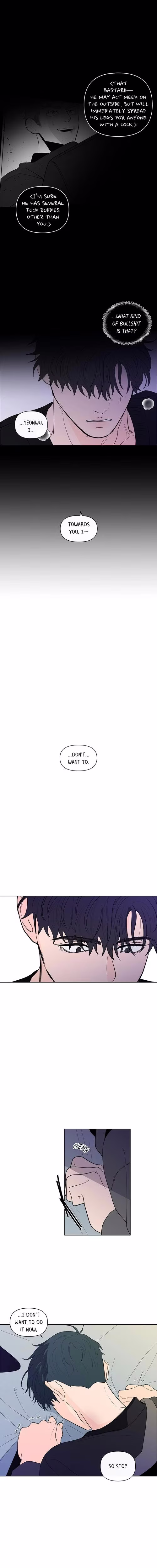 Banana Scandal - Chapter 104 - Part 11