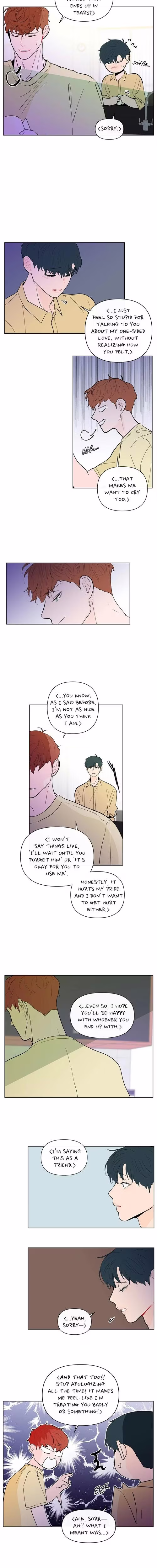 Banana Scandal - Chapter 108 - Part 7