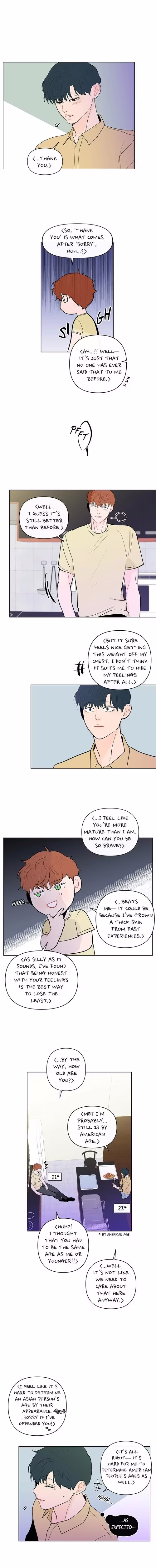 Banana Scandal - Chapter 108 - Part 8