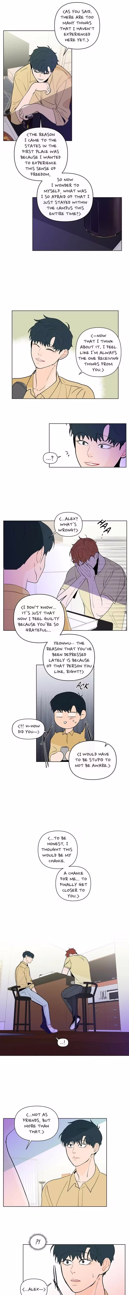 Banana Scandal - Chapter 109 - Part 4