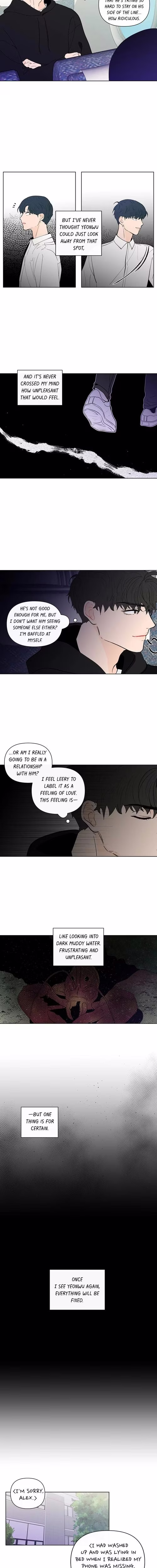 Banana Scandal - Chapter 111 - Part 3