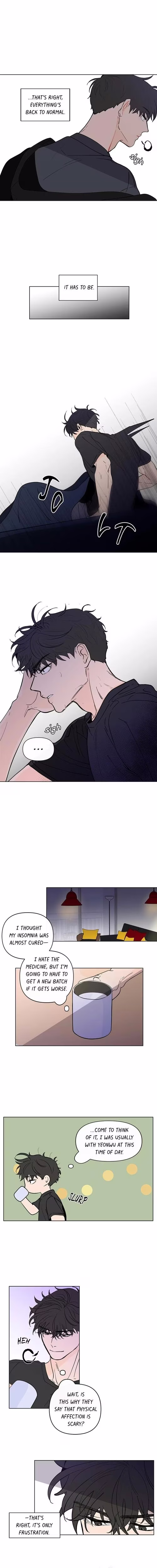 Banana Scandal - Chapter 112 - Part 8