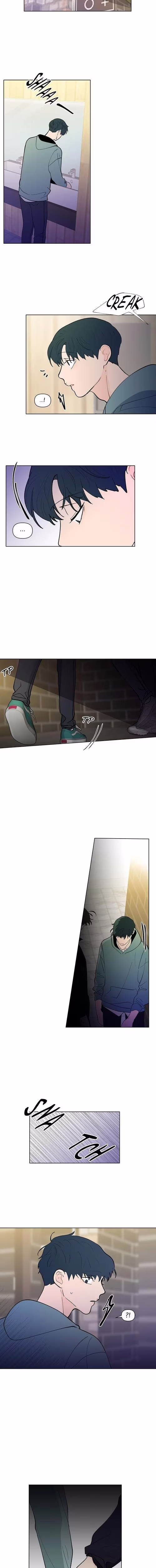 Banana Scandal - Chapter 113 - Part 8