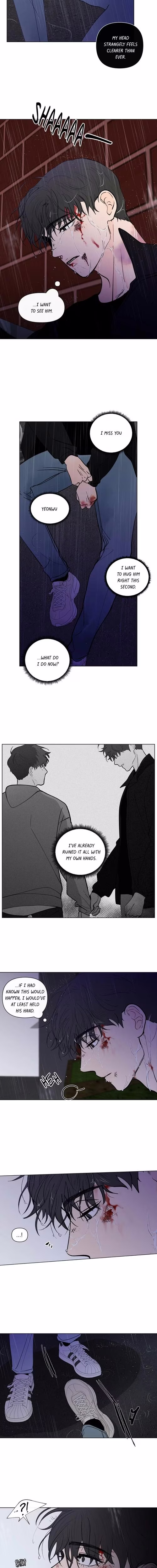 Banana Scandal - Chapter 116 - Part 3