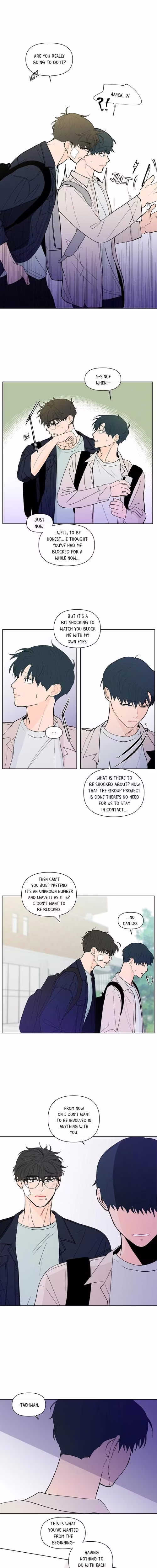 Banana Scandal - Chapter 117 - Part 7