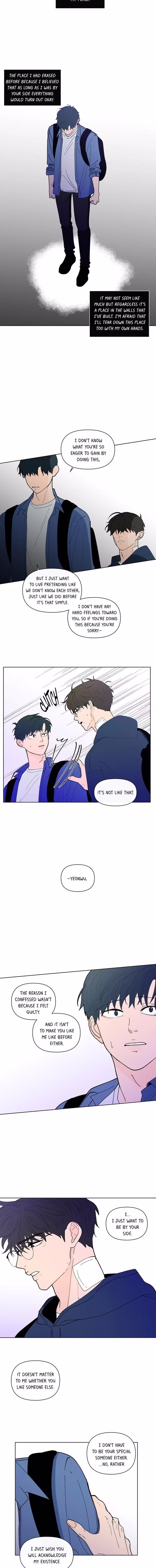 Banana Scandal - Chapter 118 - Part 8