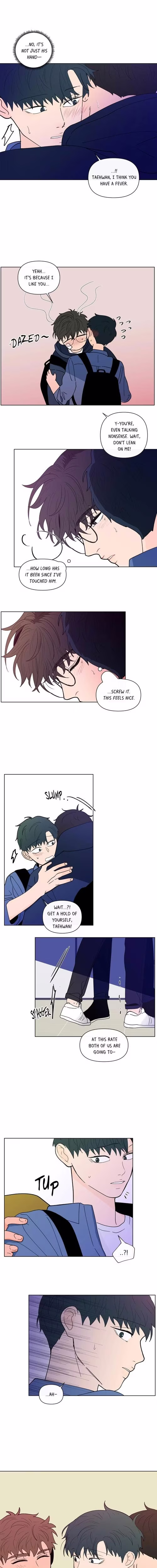 Banana Scandal - Chapter 118 - Part 11