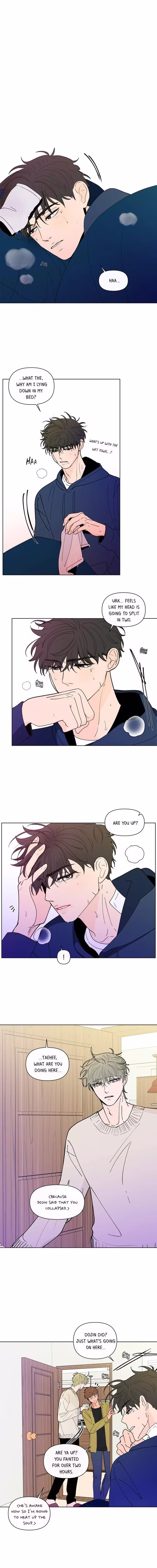 Banana Scandal - Chapter 119 - Part 3