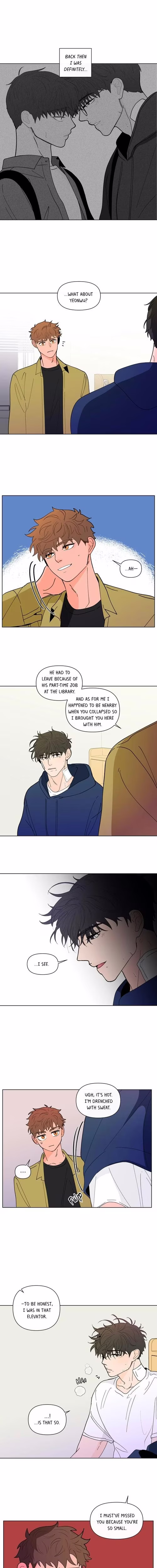 Banana Scandal - Chapter 119 - Part 4