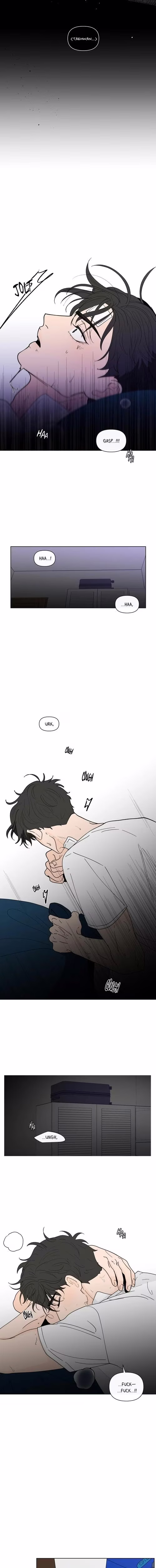 Banana Scandal - Chapter 119 - Part 8