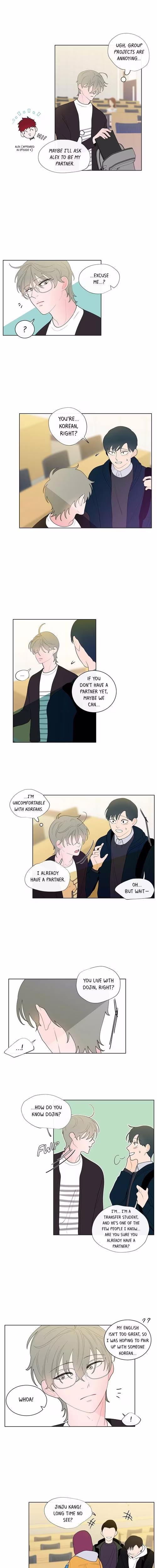 Banana Scandal - Chapter 12 - Part 7