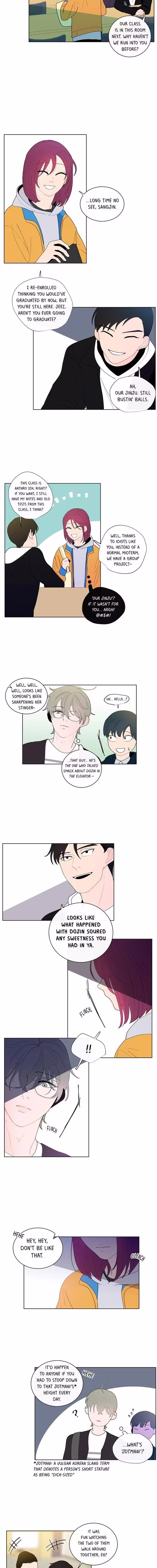 Banana Scandal - Chapter 12 - Part 8