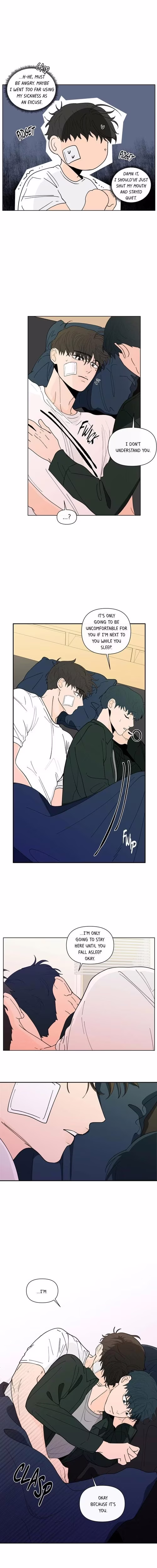 Banana Scandal - Chapter 121 - Part 8