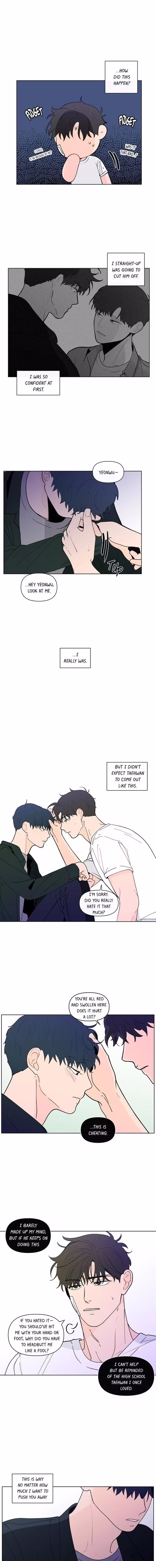 Banana Scandal - Chapter 122 - Part 7