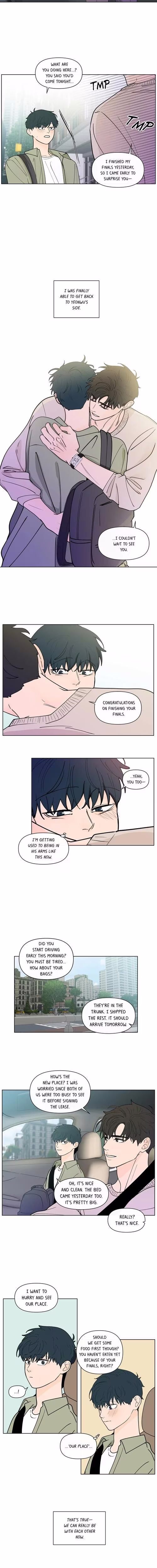 Banana Scandal - Chapter 151 - Part 5