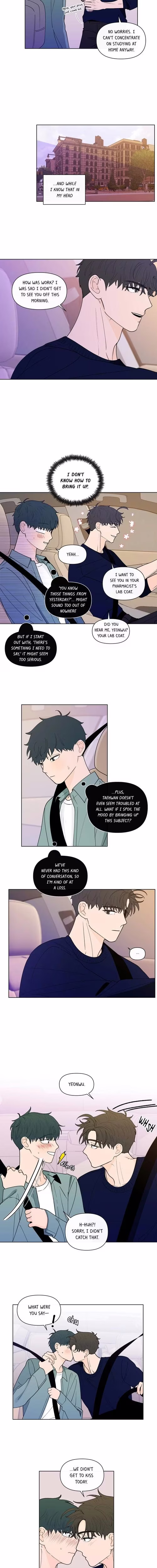 Banana Scandal - Chapter 153 - Part 9