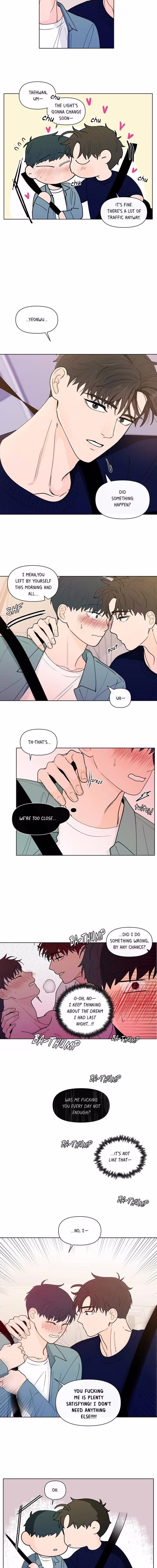 Banana Scandal - Chapter 153 - Part 10