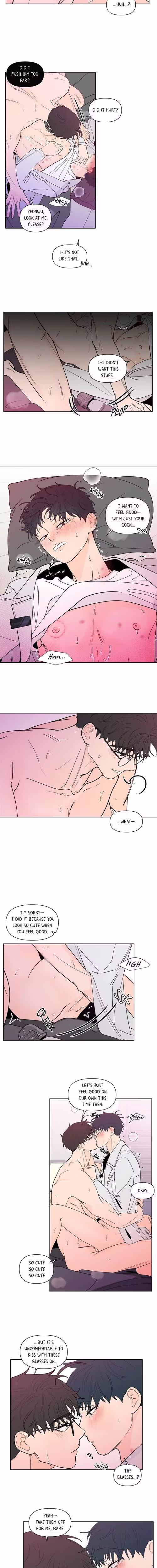 Banana Scandal - Chapter 155 - Part 7