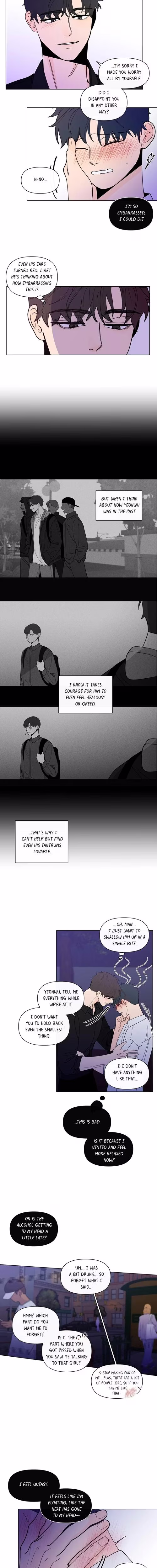 Banana Scandal - Chapter 162 - Part 3