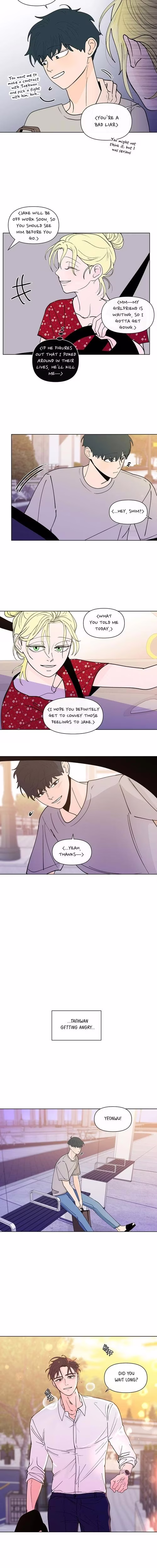 Banana Scandal - Chapter 176 - Part 9