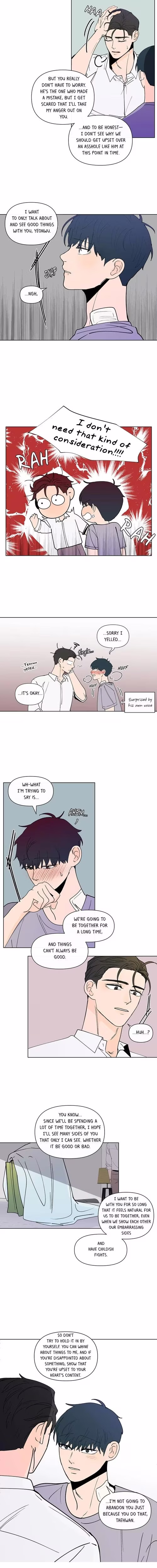 Banana Scandal - Chapter 182 - Part 6