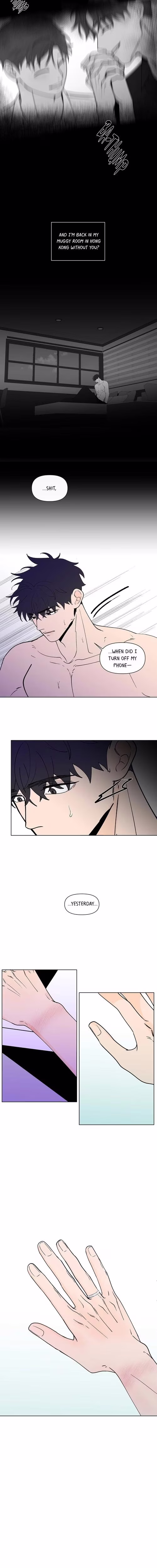 Banana Scandal - Chapter 186 - Part 3