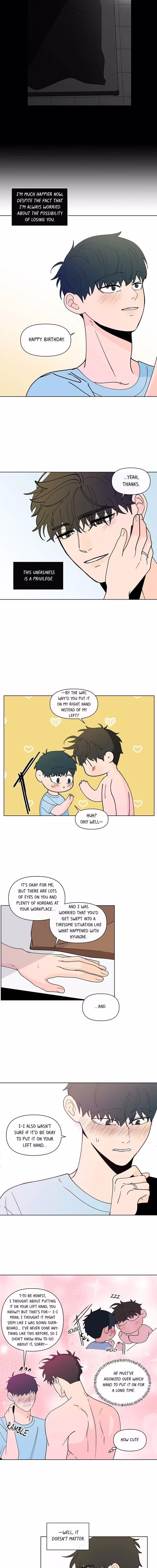 Banana Scandal - Chapter 186 - Part 7