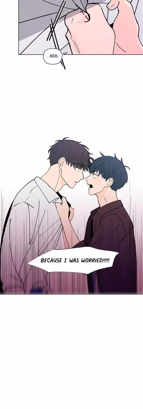 Banana Scandal - Chapter 190 - Part 10