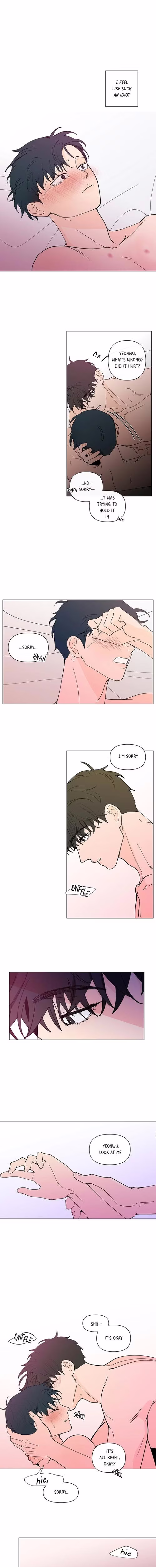 Banana Scandal - Chapter 193 - Part 5