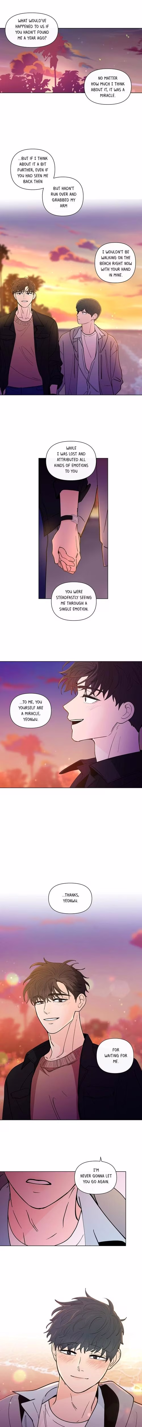 Banana Scandal - Chapter 194 - Part 9