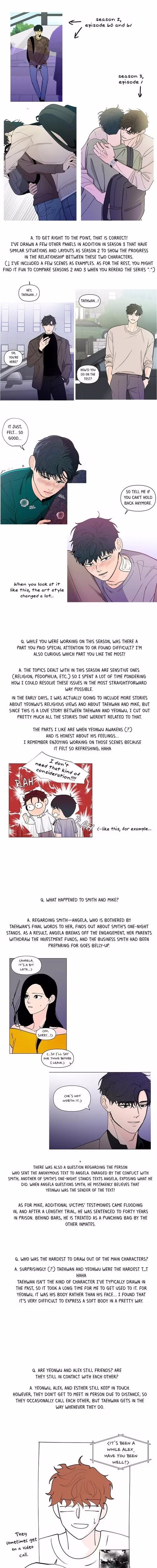 Banana Scandal - Chapter 195 - Part 3