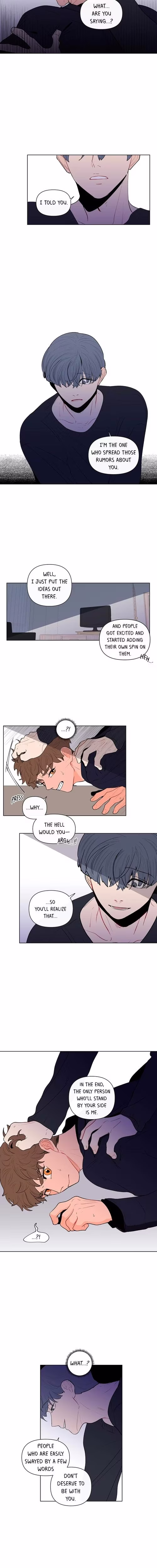 Banana Scandal - Chapter 55 - Part 7