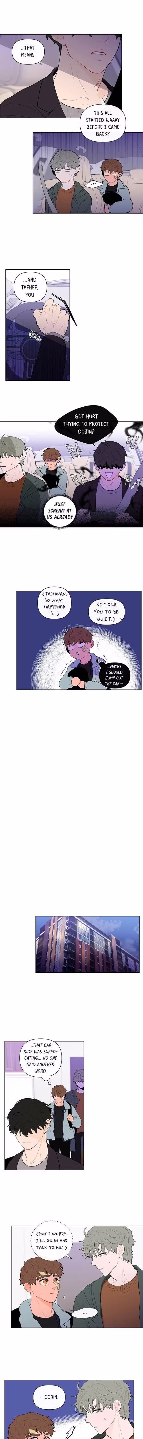 Banana Scandal - Chapter 58 - Part 7