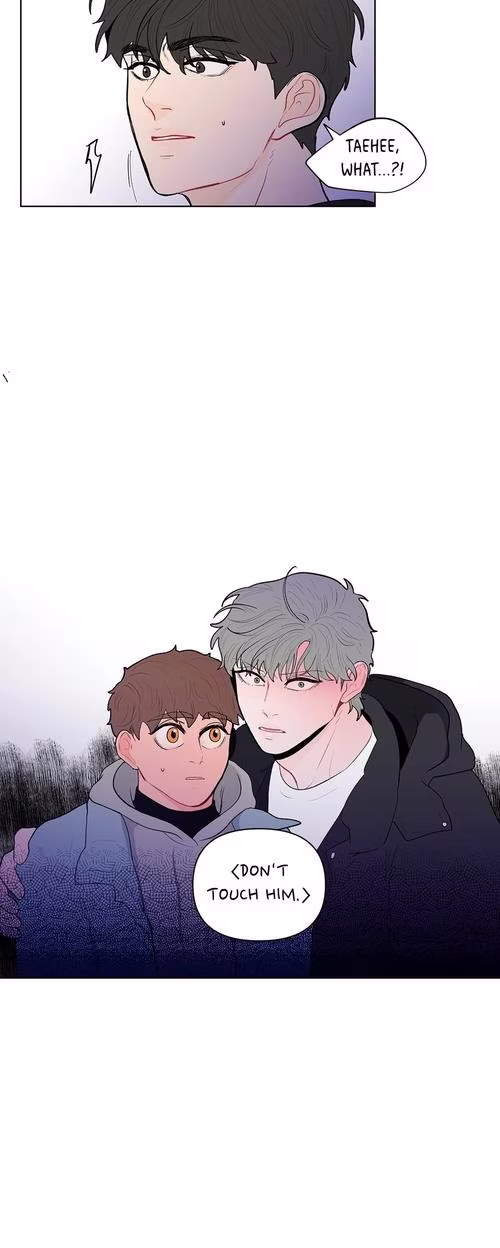 Banana Scandal - Chapter 60 - Part 11