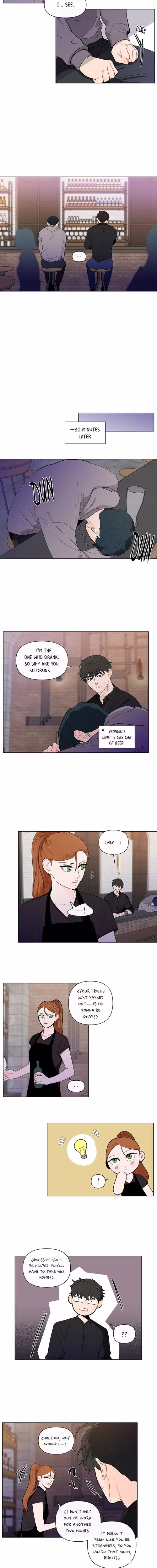 Banana Scandal - Chapter 75 - Part 9