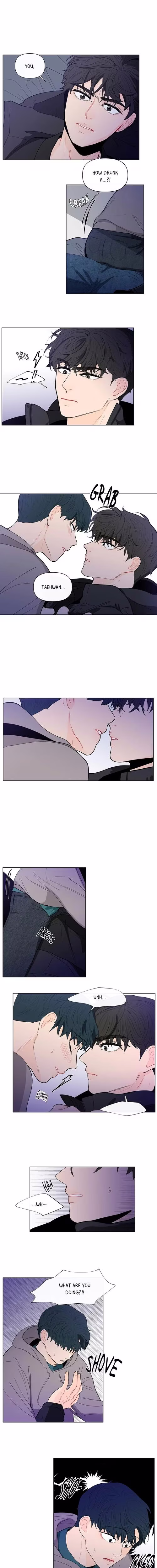 Banana Scandal - Chapter 76 - Part 6