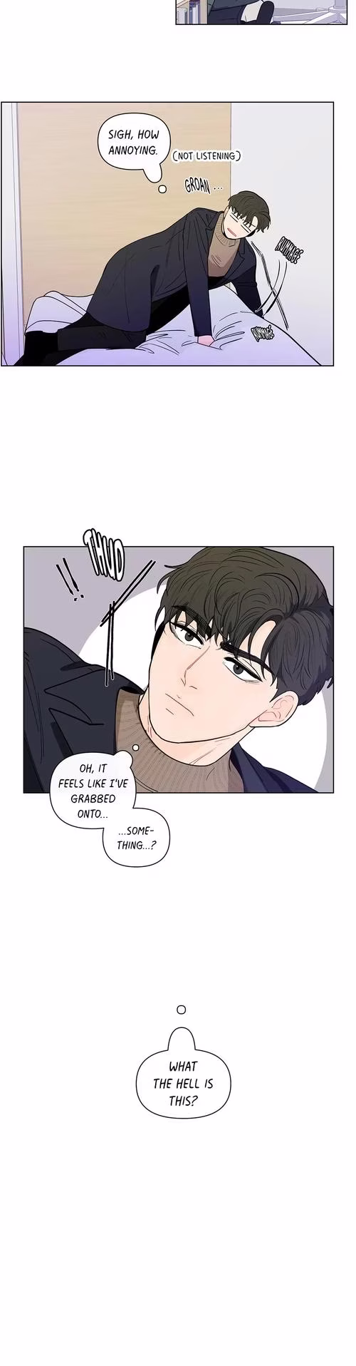 Banana Scandal - Chapter 81 - Part 11