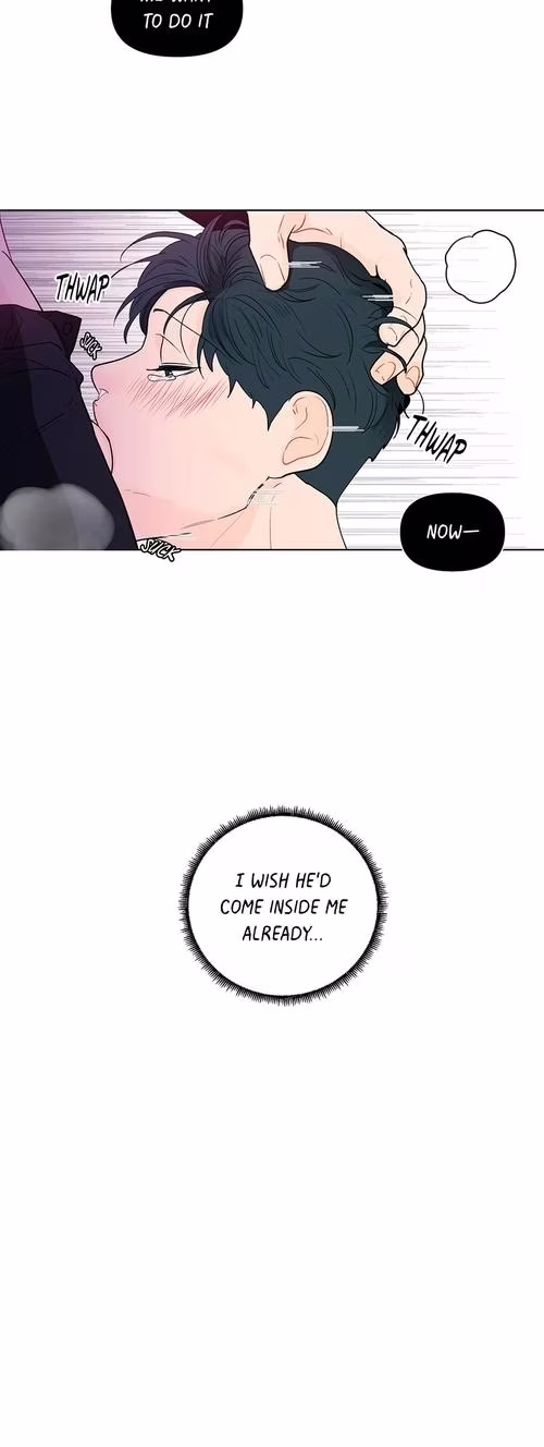 Banana Scandal - Chapter 83 - Part 12