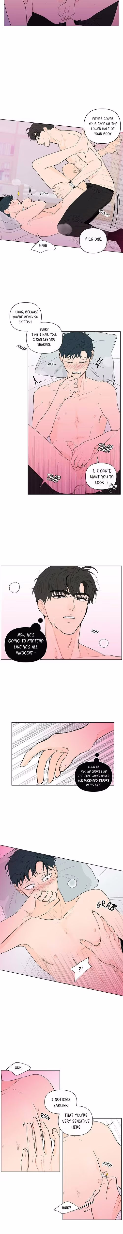 Banana Scandal - Chapter 84 - Part 7