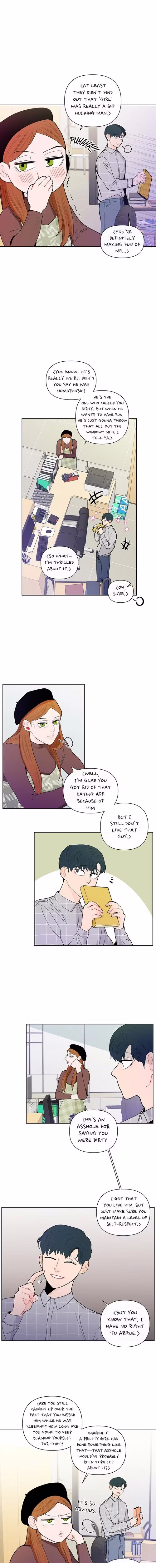 Banana Scandal - Chapter 85 - Part 5