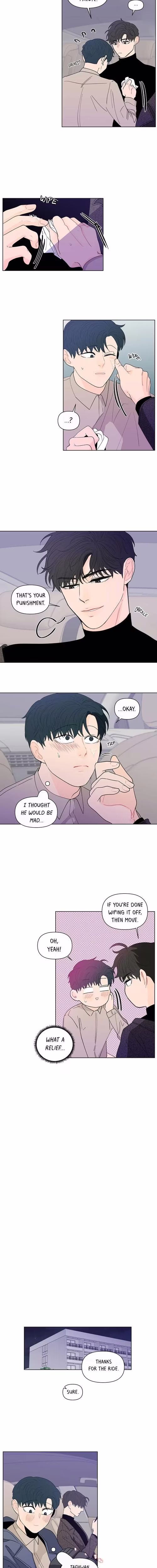 Banana Scandal - Chapter 87 - Part 7