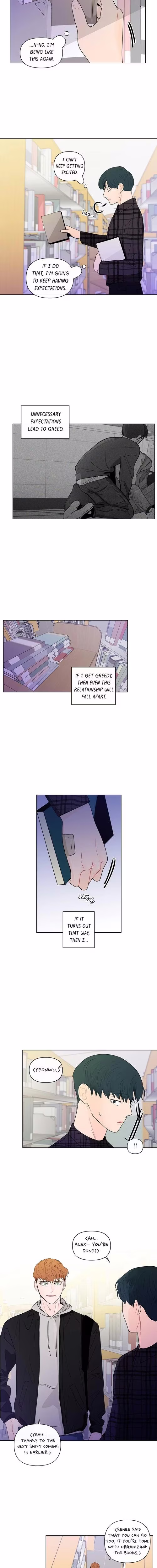 Banana Scandal - Chapter 97 - Part 7