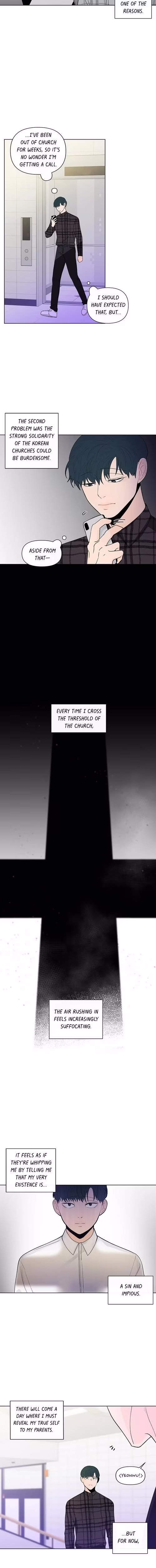 Banana Scandal - Chapter 98 - Part 4