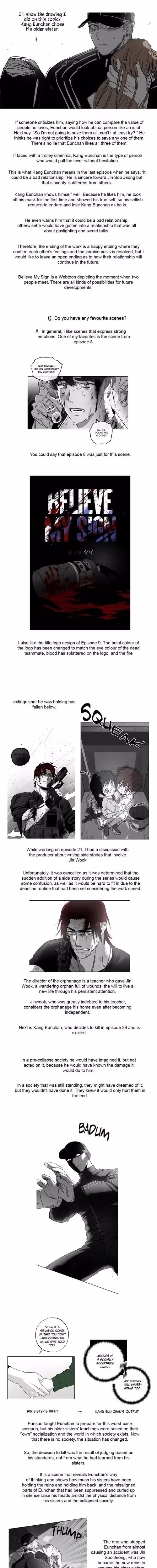 Believe My Sign - Chapter 37 - Part 5