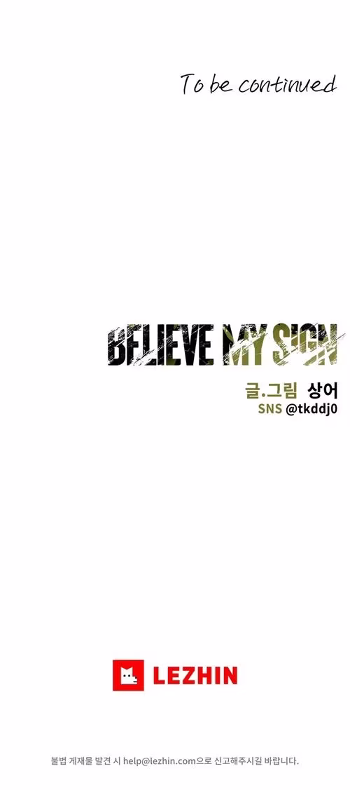 Believe My Sign - Chapter 40 - Part 13