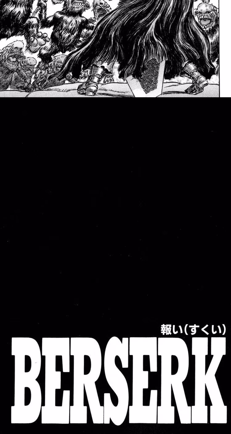Berserk - Chapter 232 - Part 4