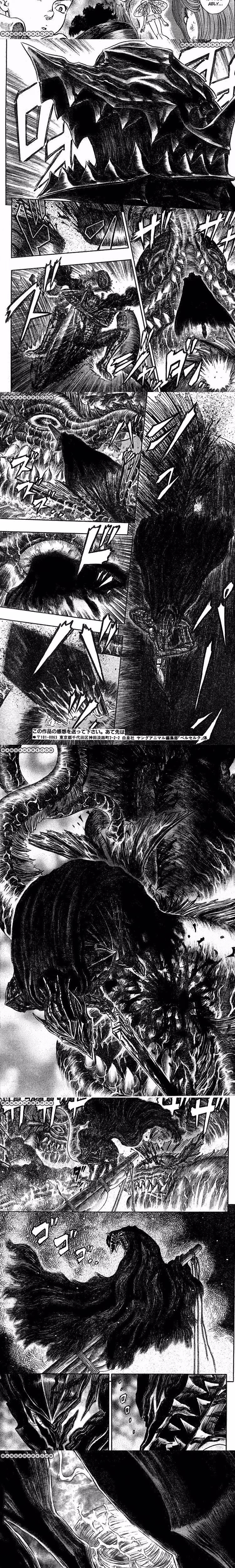 Berserk - Chapter 284 - Part 3
