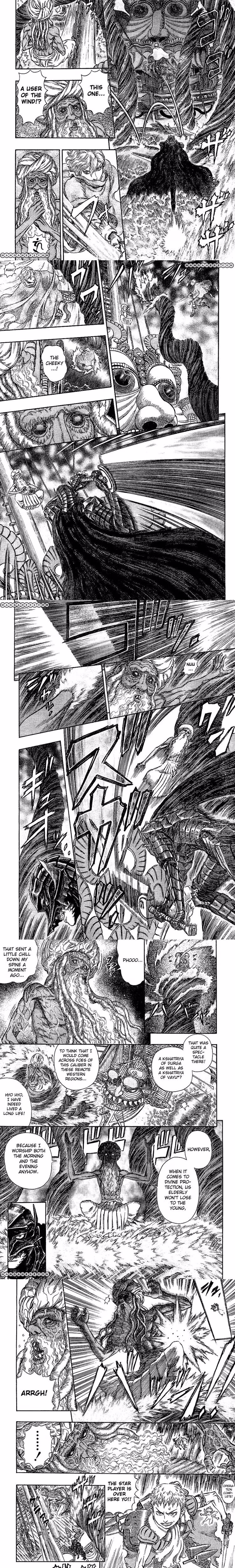 Berserk - Chapter 287 - Part 3